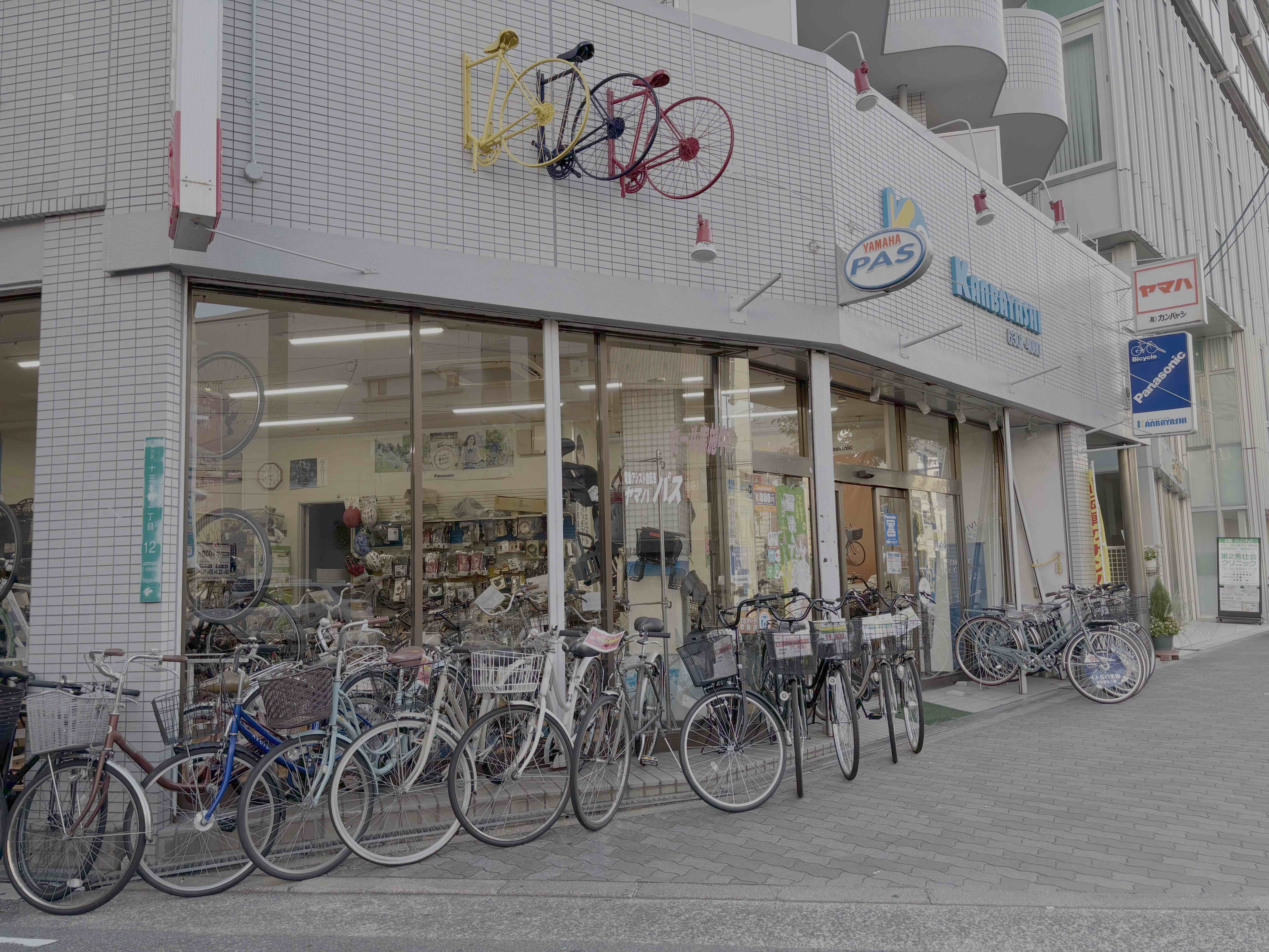 サイクルショップカンバヤシの店舗外観